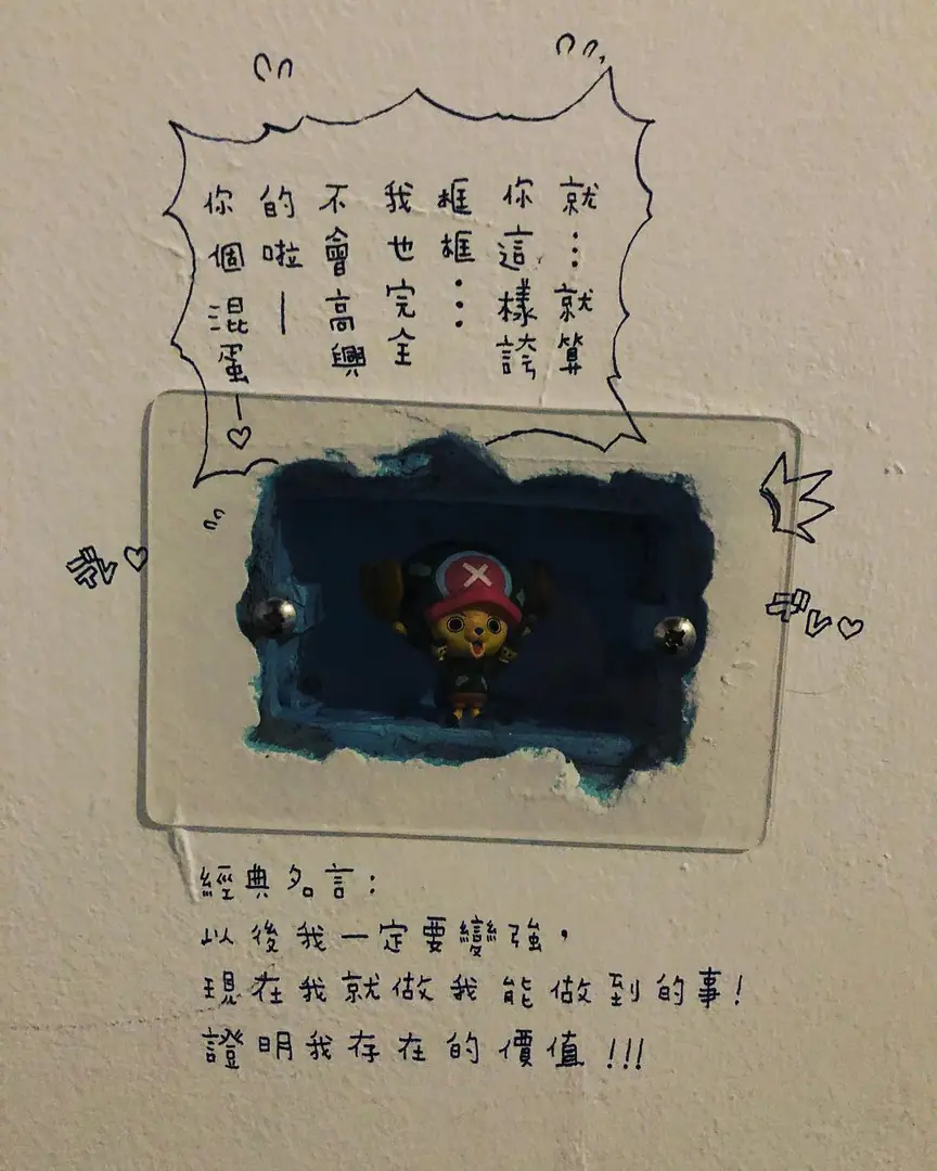 Day 10 photo 1
