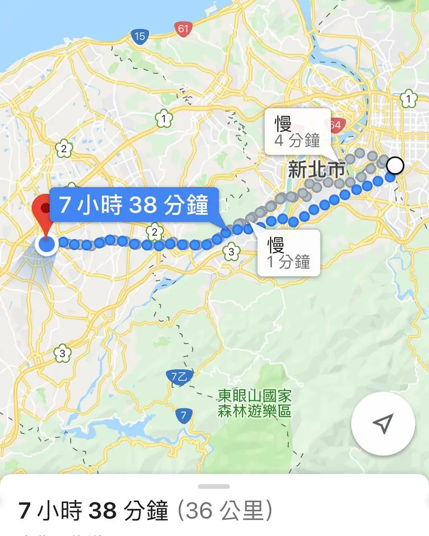 Day 1 photo 1