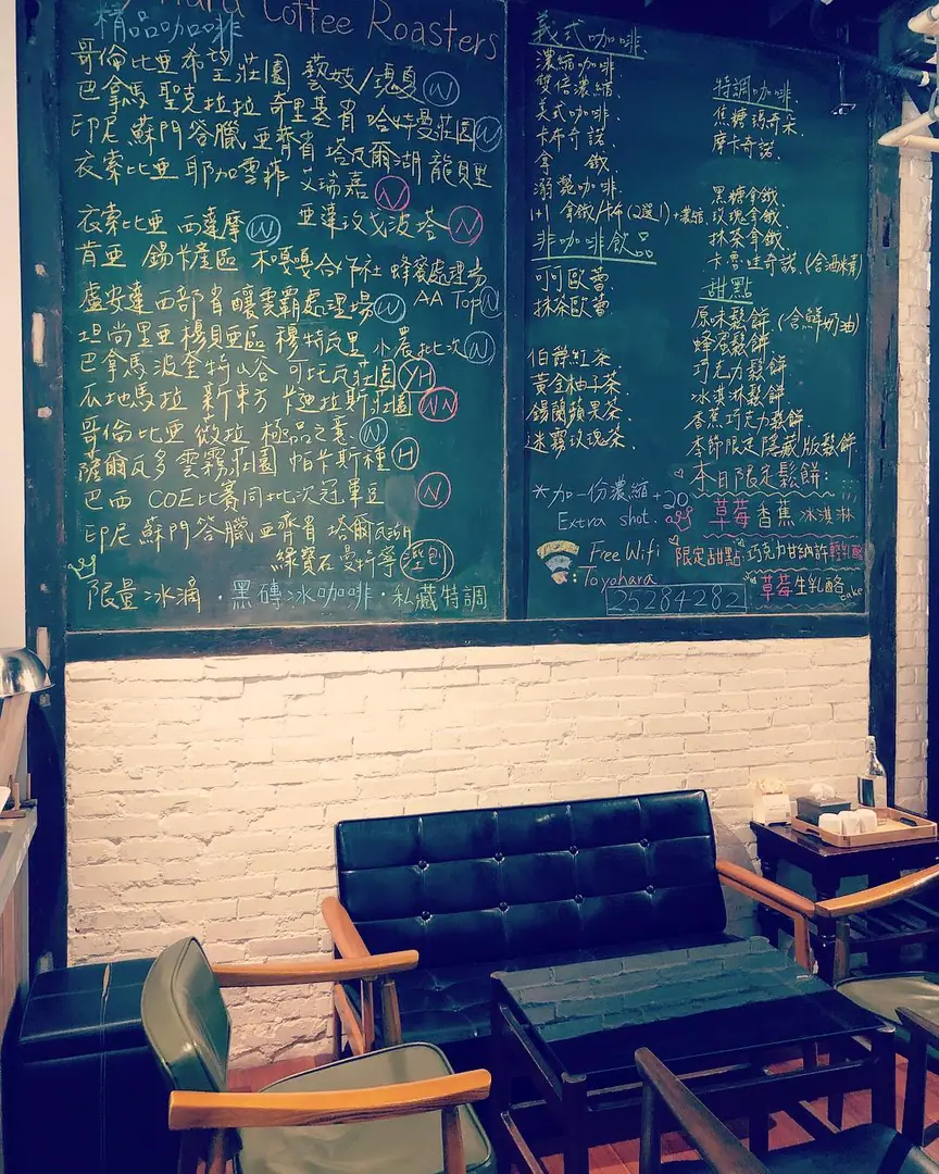 Day 9 photo 1