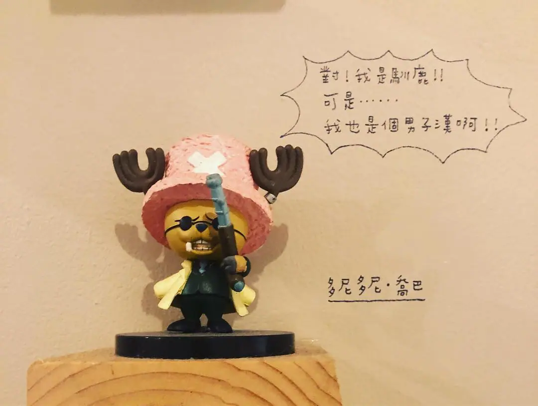Day 10 photo 1