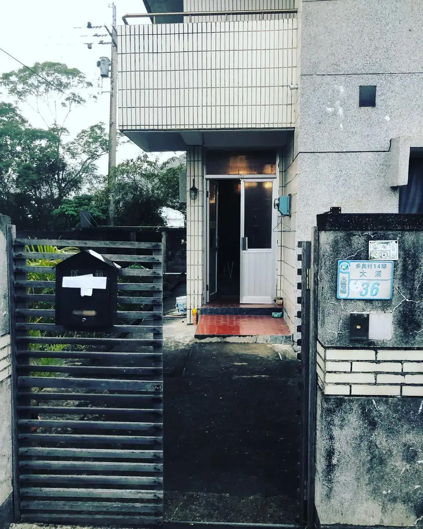 Day 41 photo 1