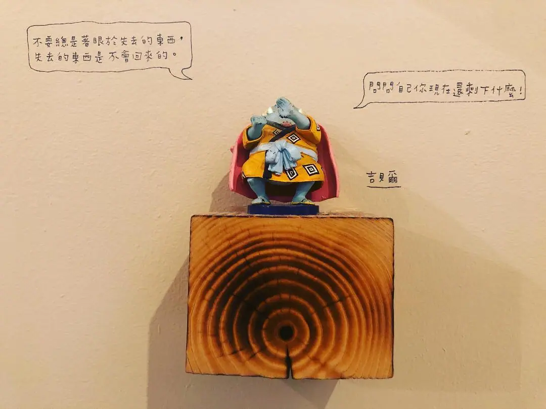Day 10 photo 1