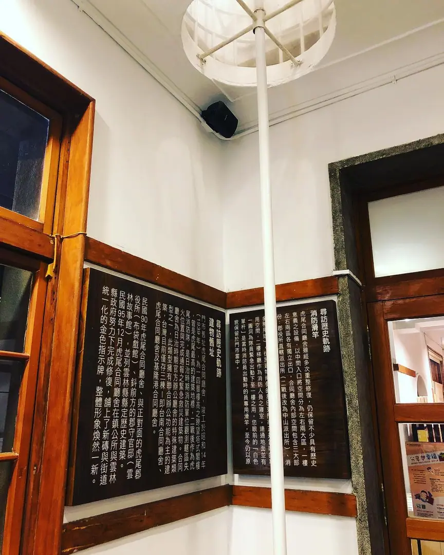 Day 14 photo 1