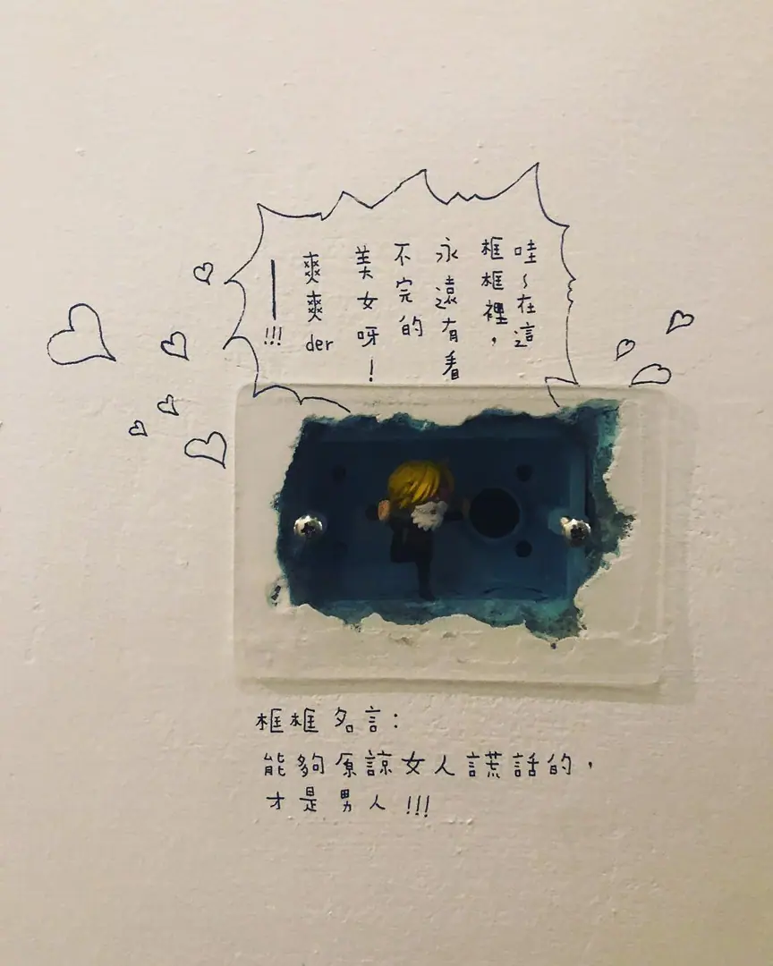 Day 10 photo 1