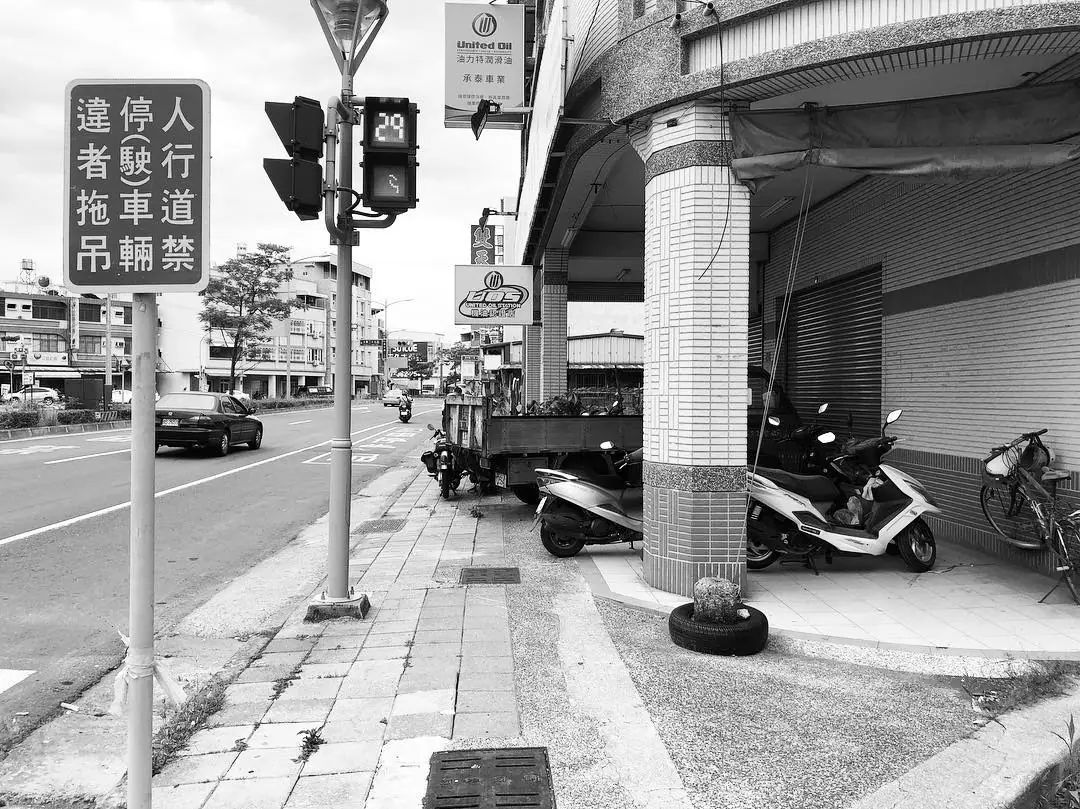 Day 27 photo 1
